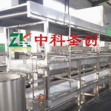  成都康達(dá)養(yǎng)生食品廠 主營 生產(chǎn) 銷售 調(diào)味料