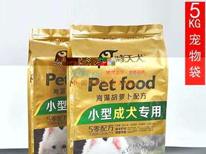 定做紙塑包裝袋 匯盈印刷供應(yīng)同行中口碑好的食品包裝袋