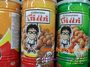 休閑食品進(jìn)口強(qiáng)勢(shì)報(bào)關(guān)公司,休閑食品進(jìn)口強(qiáng)勢(shì)報(bào)關(guān)公司生產(chǎn)廠家,休閑食品進(jìn)口強(qiáng)勢(shì)報(bào)關(guān)公司價(jià)格