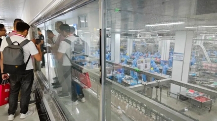 山東:肉類(lèi)數(shù)智化轉(zhuǎn)型升級(jí)觀摩活動(dòng)在春雪食品集團(tuán)成功舉辦