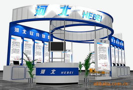 大連展臺(tái)設(shè)計(jì)制作與搭建服務(wù) – 恒藝空間展覽展示公司