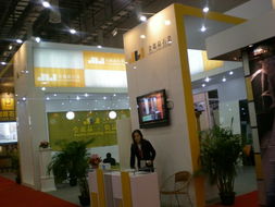 廈門(mén)維示展覽服務(wù) 專(zhuān)業(yè)的展會(huì)服務(wù)提供商與展覽展示服務(wù)