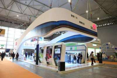 匯聚前沿智慧，共創(chuàng)養(yǎng)老未來——2017中國(guó)(青島)養(yǎng)老產(chǎn)業(yè)與服務(wù)博覽會(huì)會(huì)務(wù)服務(wù)綜述