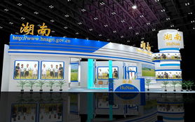 湖南五岳展覽服務 卓越的展覽展示解決方案提供商