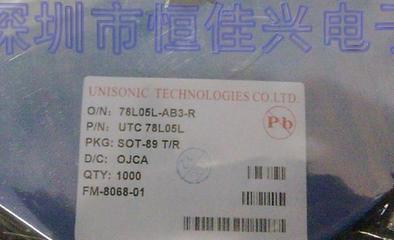 探索江西撫州 集成電路設計及其他電子元器件產業(yè)機遇